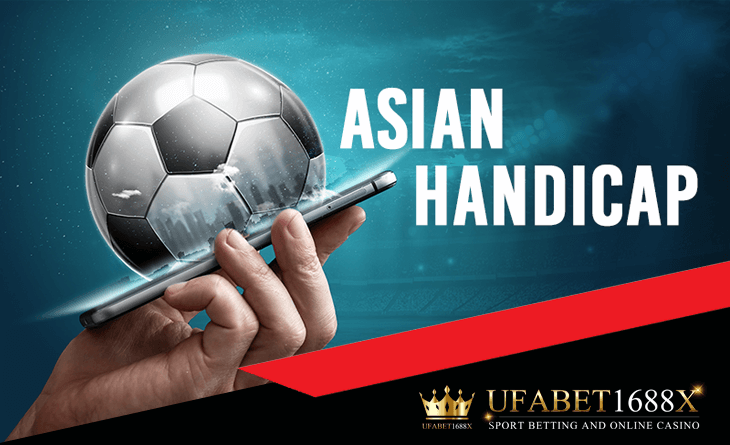 asian handicap 