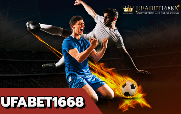 UFABET1668 แหล่งรวมเกมพนันออนไลน์ที่กำลังเป็นที่นิยมมากที่สุดในขณะนี้