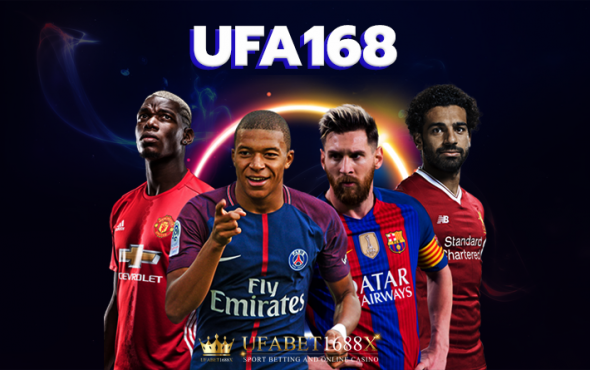 UFA 168 เว็บแทงบอลในตำนาน ที่นักพนันชาวเอเชียให้ความนิยมมากที่สุด